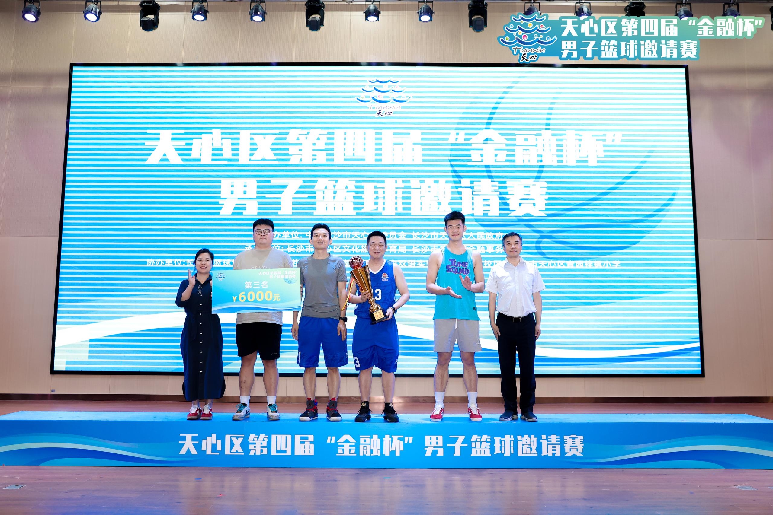 好博(中国)体育官方网站-HAOBO SPORTS
好博(中国)体育官方网站-HAOBO SPORTS