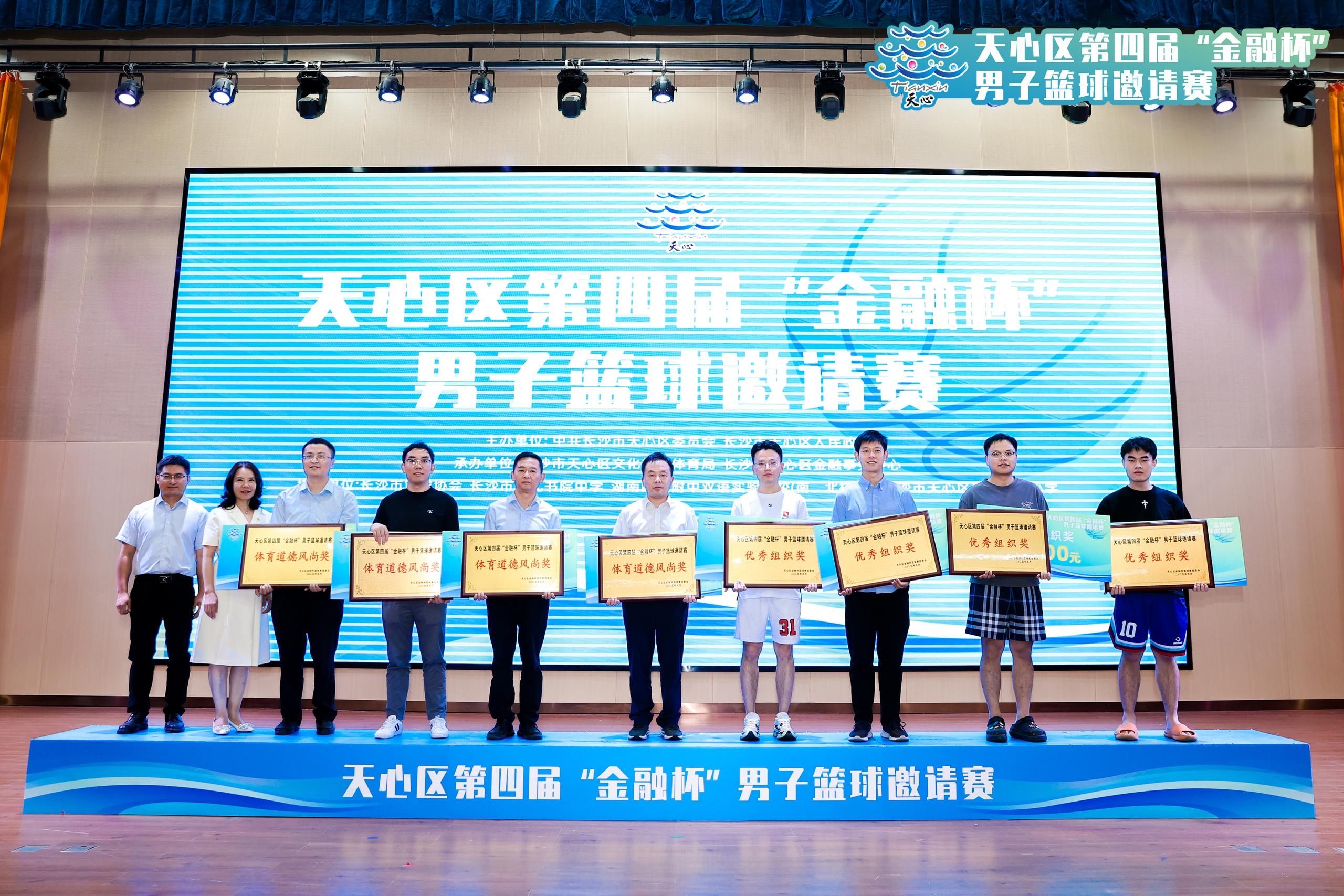 好博(中国)体育官方网站-HAOBO SPORTS
好博(中国)体育官方网站-HAOBO SPORTS