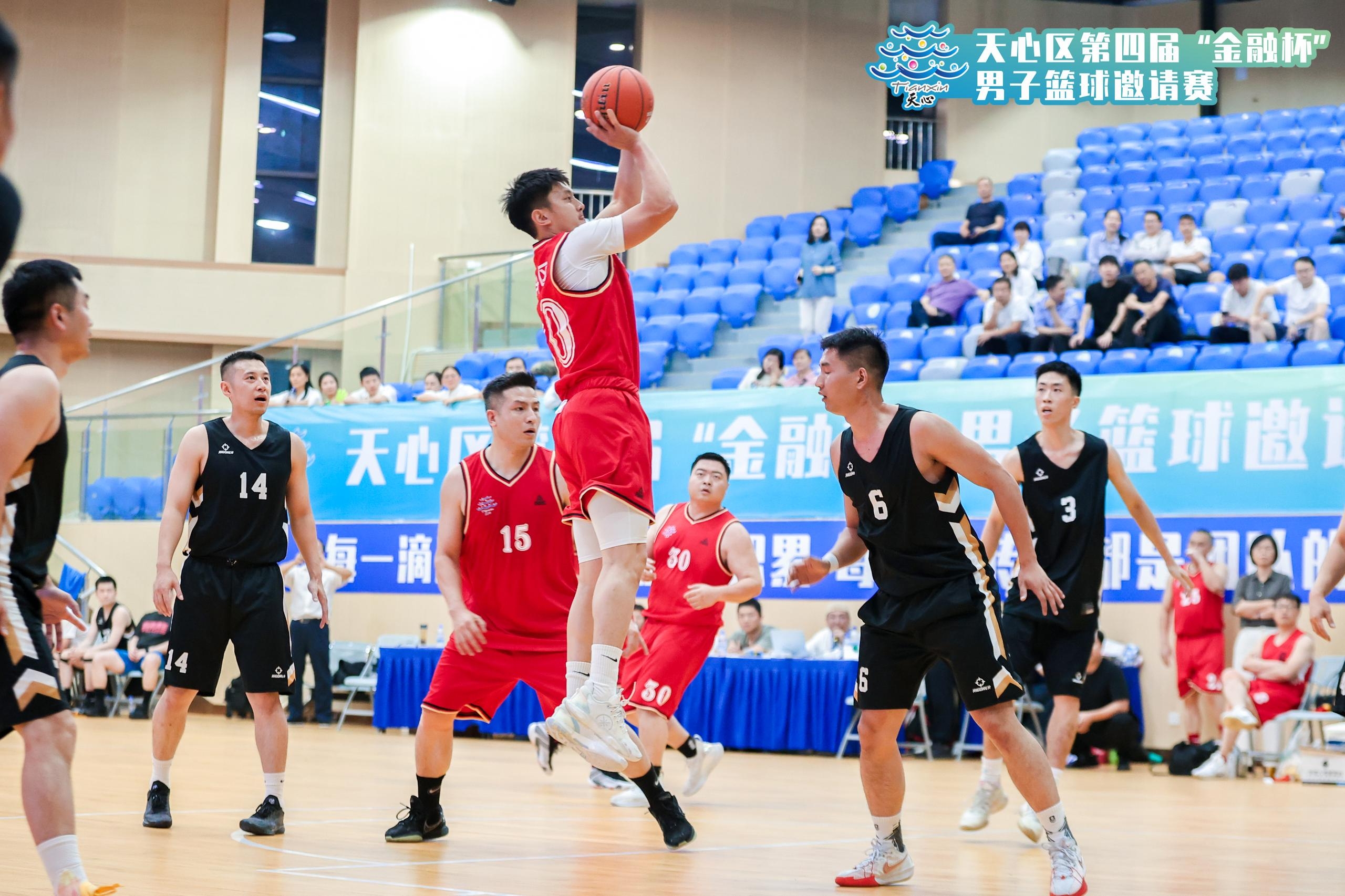 好博(中国)体育官方网站-HAOBO SPORTS
好博(中国)体育官方网站-HAOBO SPORTS