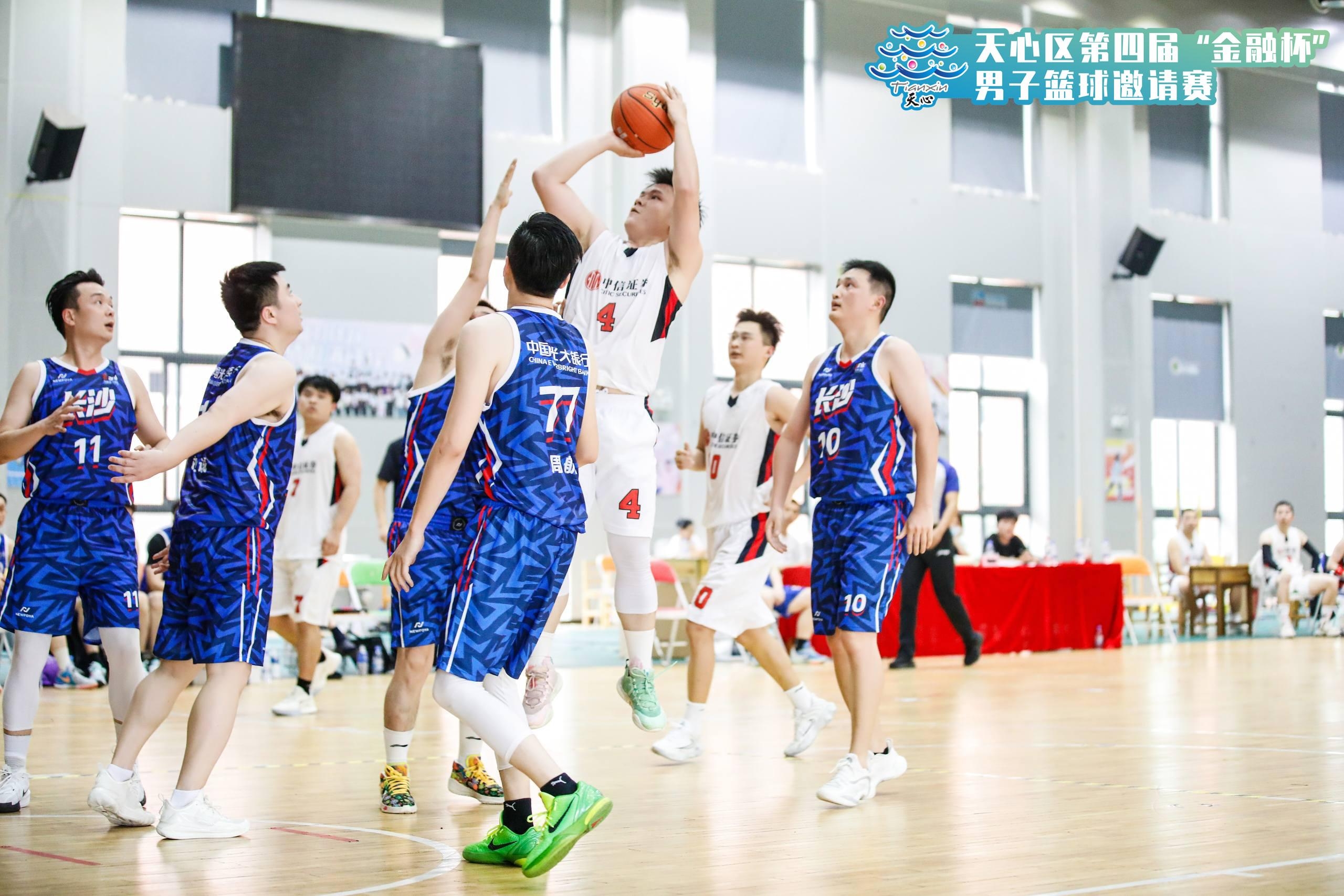 好博(中国)体育官方网站-HAOBO SPORTS
好博(中国)体育官方网站-HAOBO SPORTS