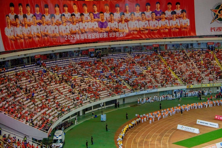 好博（中国）体育官方网站-HAOBO SPORTS
