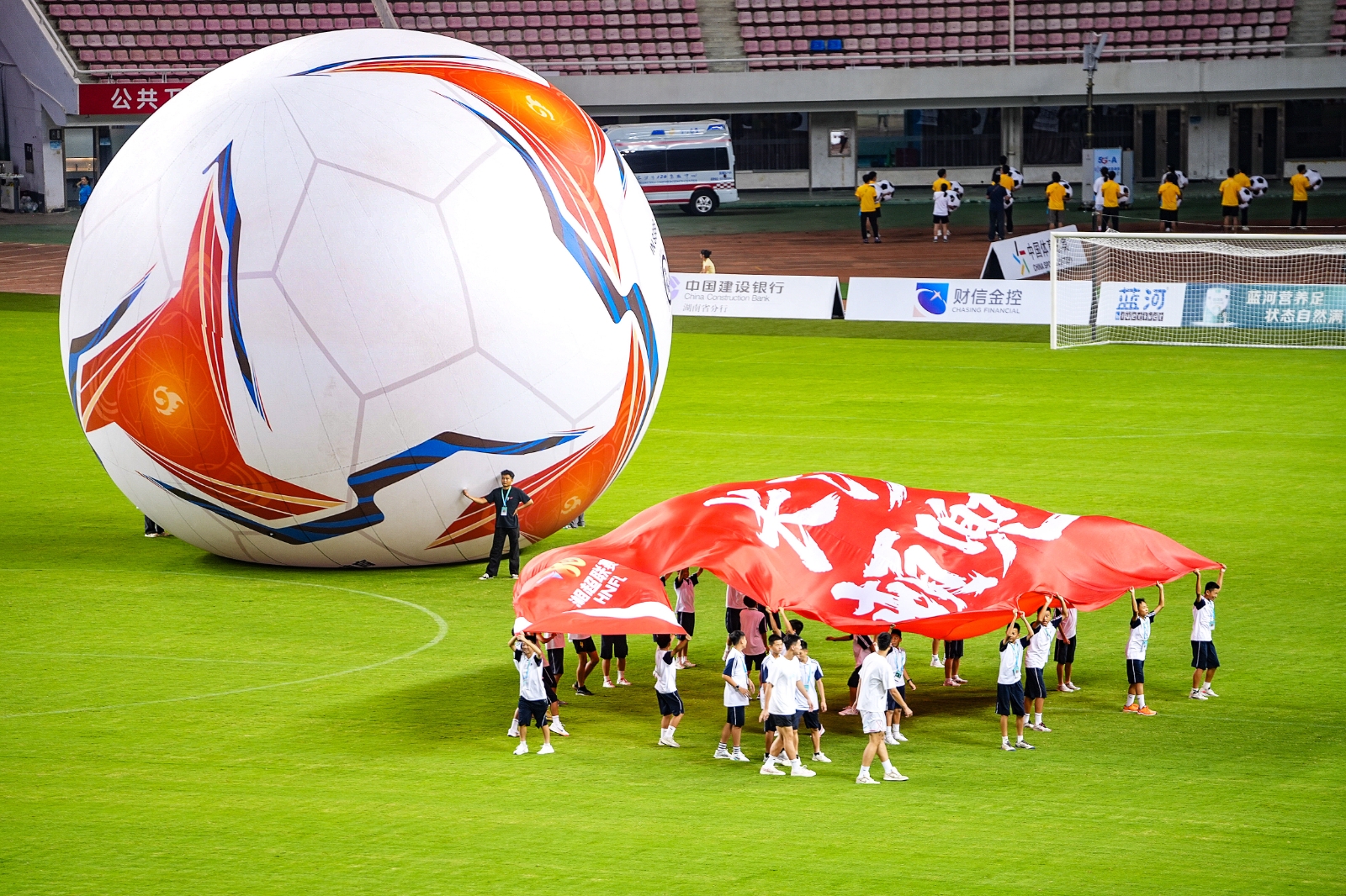 好博（中国）体育官方网站-HAOBO SPORTS
