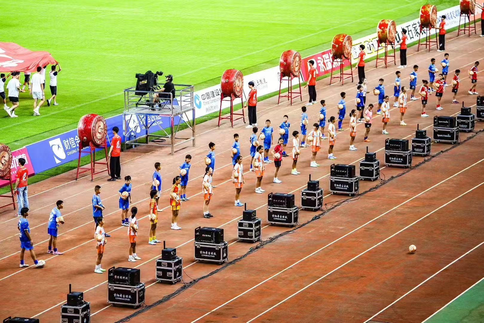 好博（中国）体育官方网站-HAOBO SPORTS
