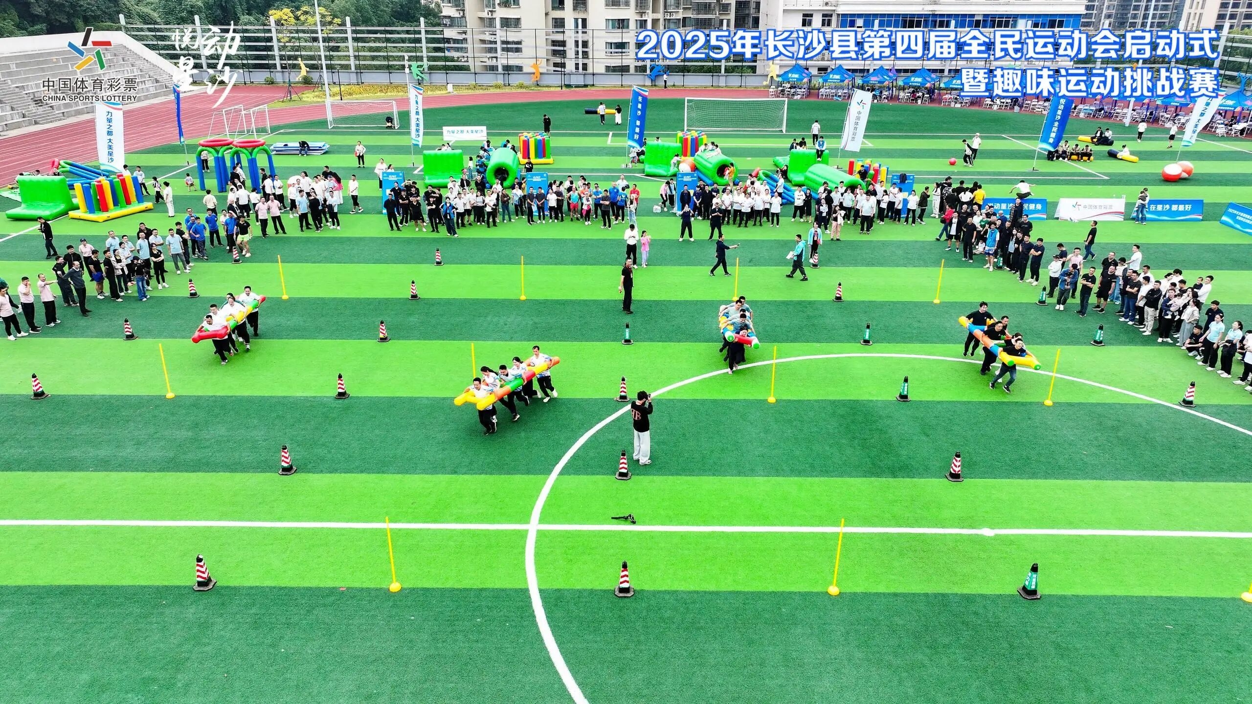 好博(中国)体育官方网站-HAOBO SPORTS
好博(中国)体育官方网站-HAOBO SPORTS