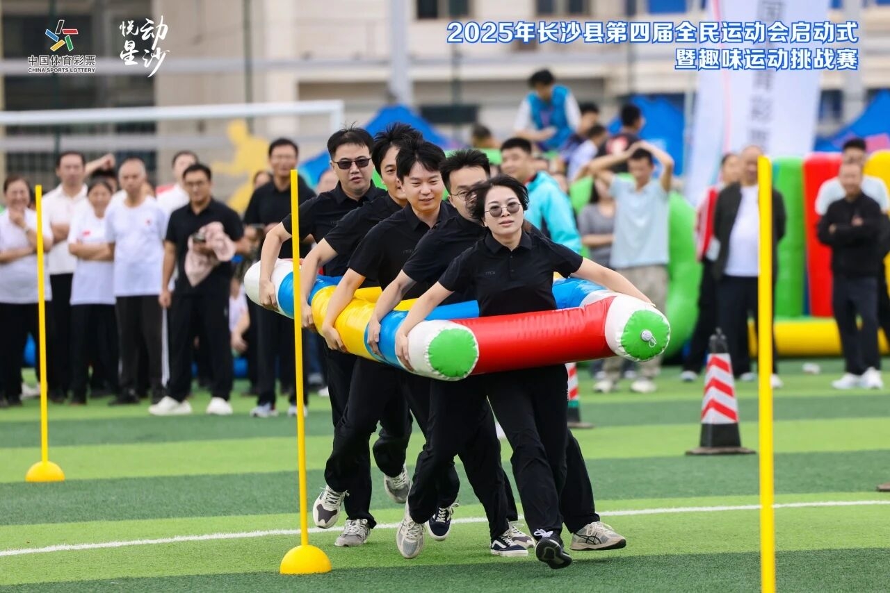 好博(中国)体育官方网站-HAOBO SPORTS
好博(中国)体育官方网站-HAOBO SPORTS