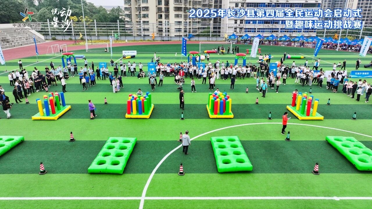 好博(中国)体育官方网站-HAOBO SPORTS
好博(中国)体育官方网站-HAOBO SPORTS