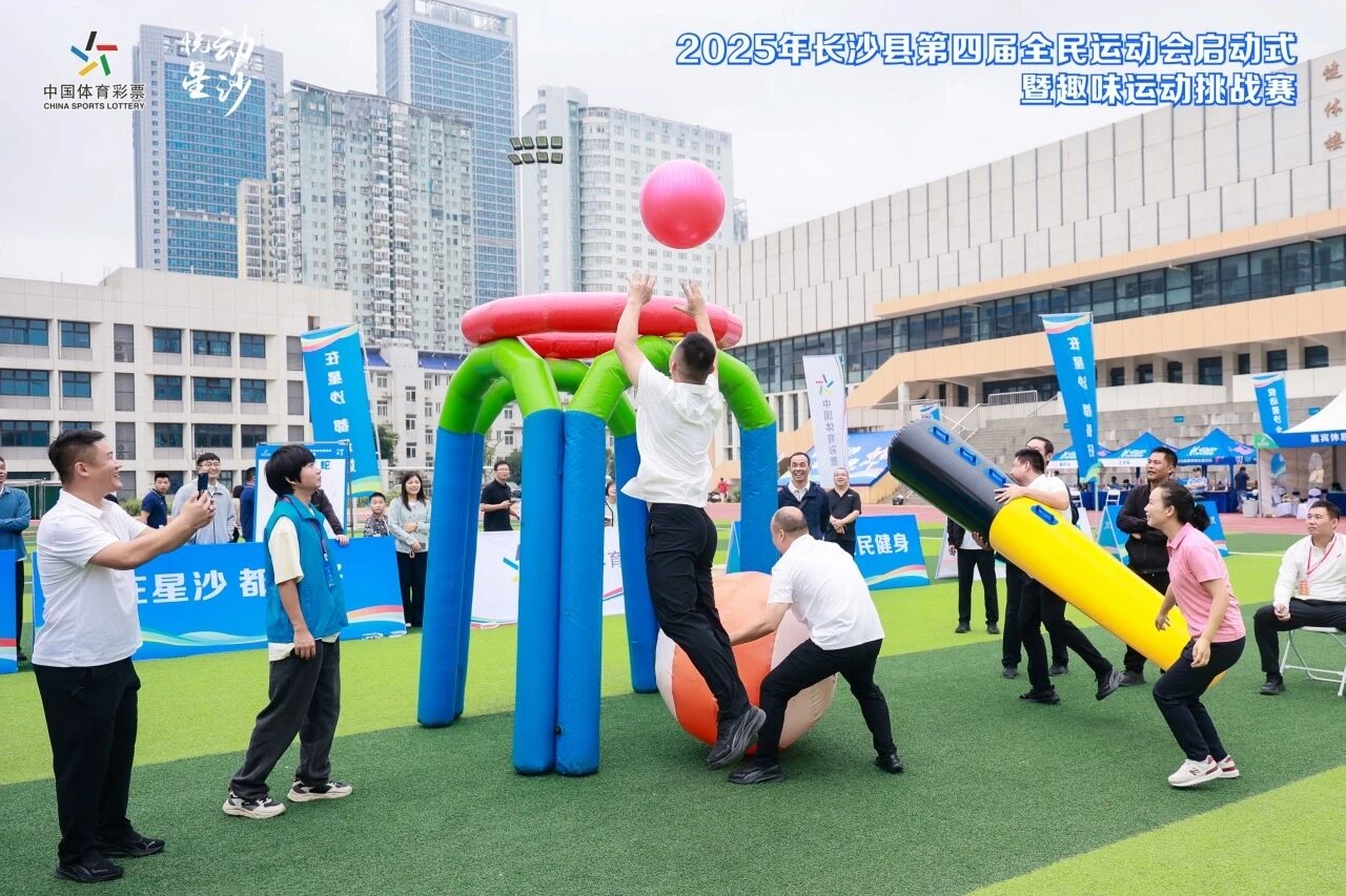 好博(中国)体育官方网站-HAOBO SPORTS
好博(中国)体育官方网站-HAOBO SPORTS