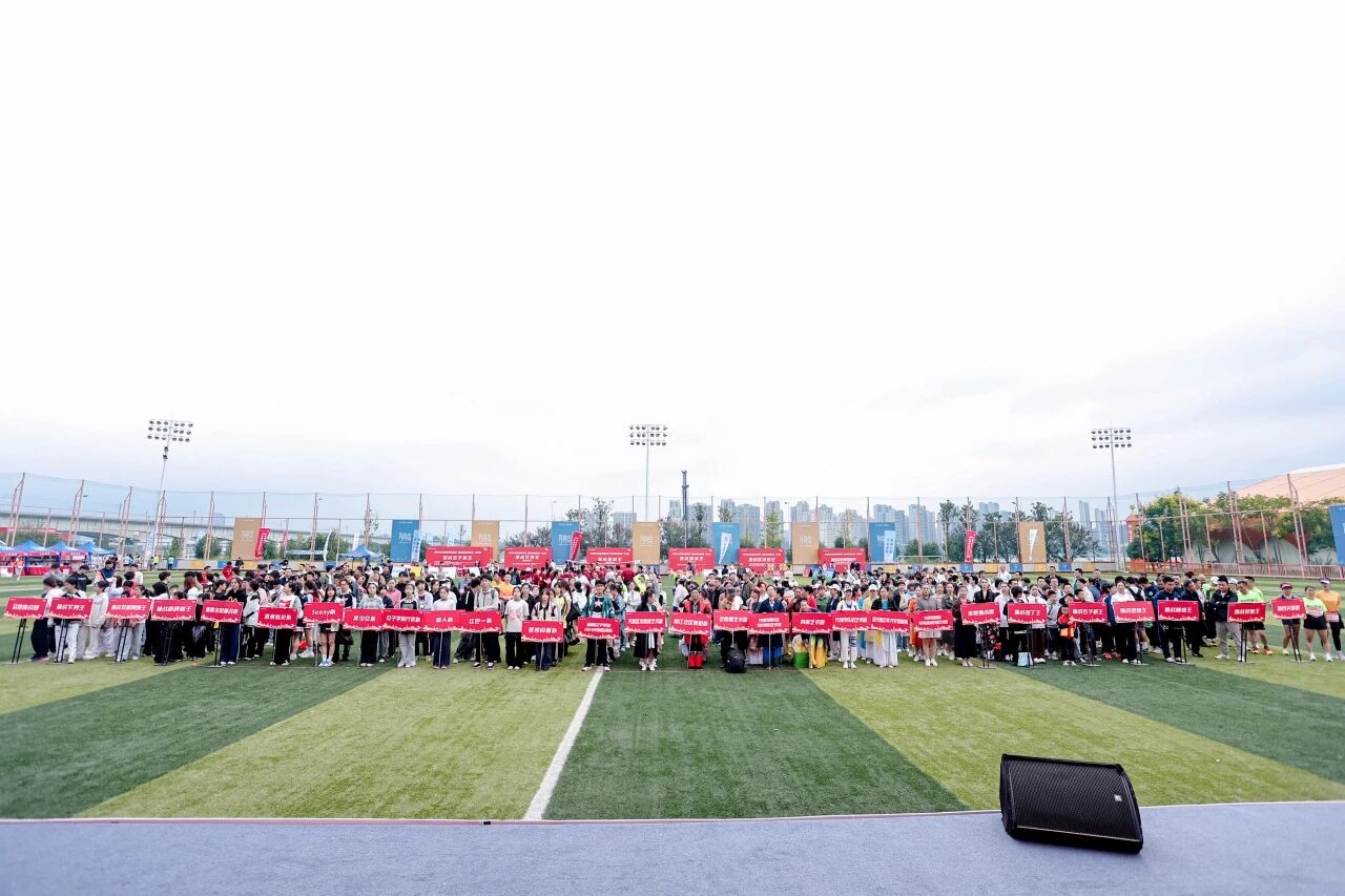 好博(中国)体育官方网站-HAOBO SPORTS
好博(中国)体育官方网站-HAOBO SPORTS