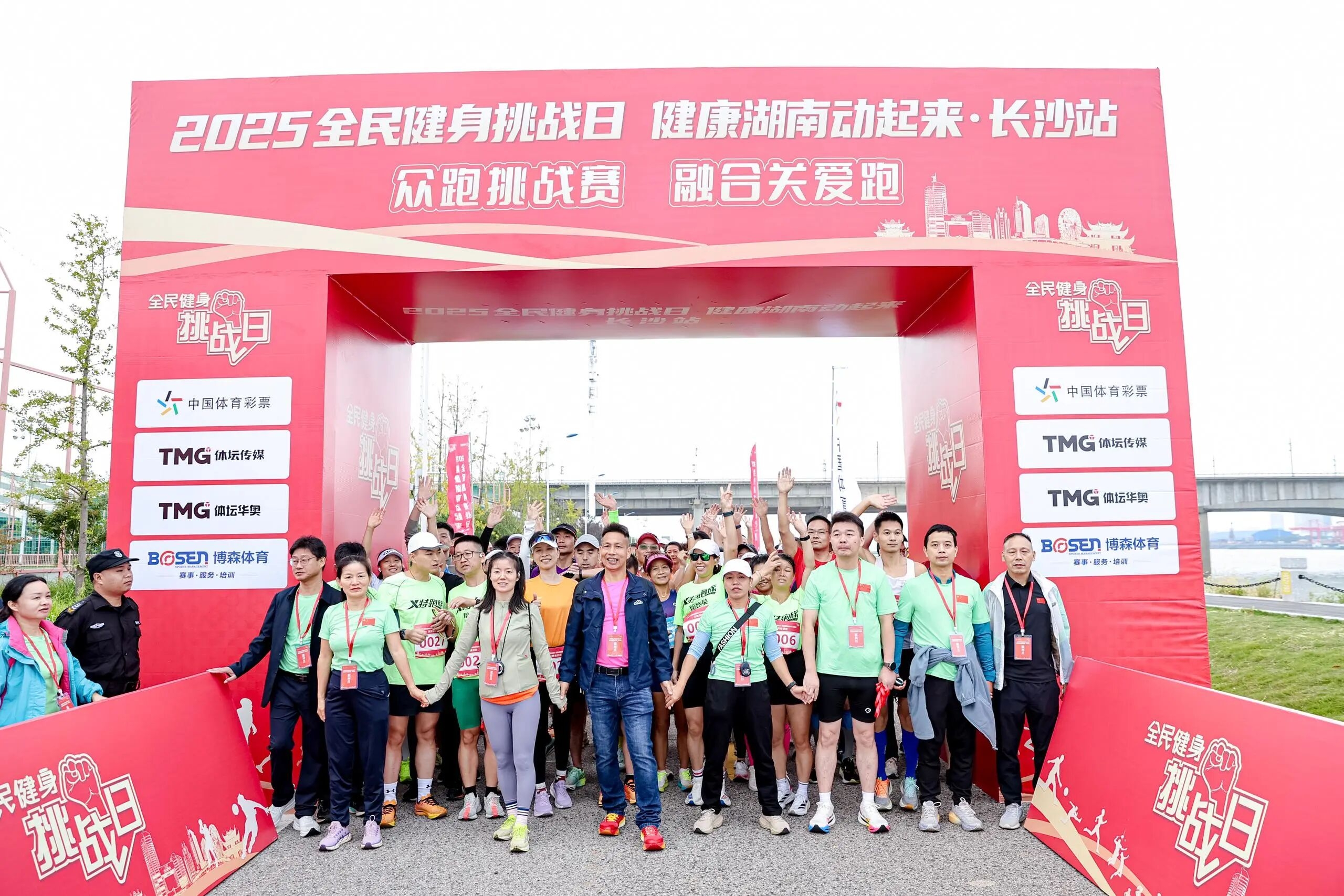 好博(中国)体育官方网站-HAOBO SPORTS
好博(中国)体育官方网站-HAOBO SPORTS