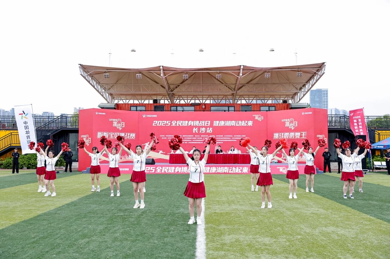 好博(中国)体育官方网站-HAOBO SPORTS
好博(中国)体育官方网站-HAOBO SPORTS