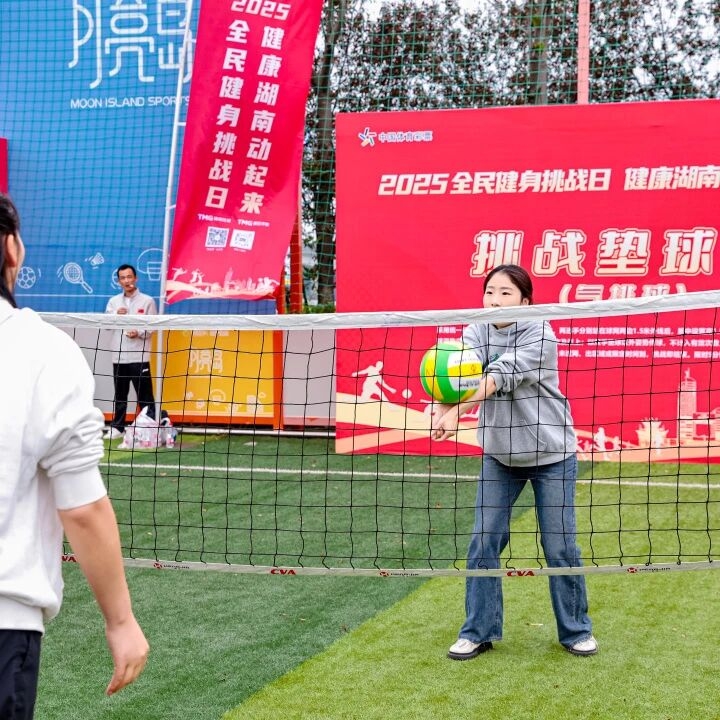 好博(中国)体育官方网站-HAOBO SPORTS
好博(中国)体育官方网站-HAOBO SPORTS