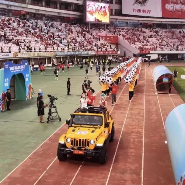 好博(中国)体育官方网站-HAOBO SPORTS
好博(中国)体育官方网站-HAOBO SPORTS