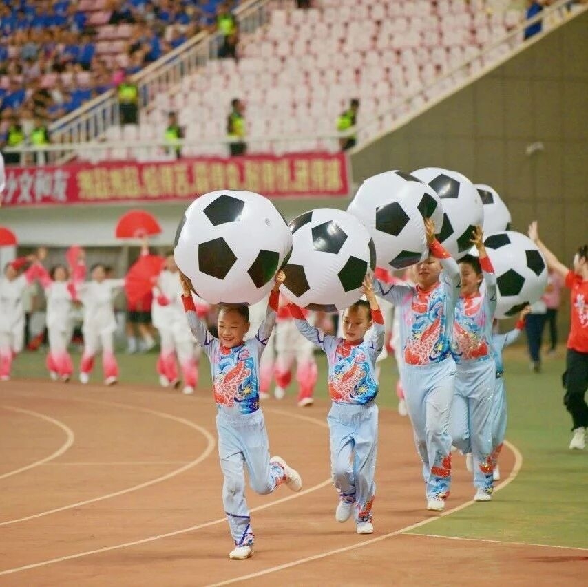 好博(中国)体育官方网站-HAOBO SPORTS
好博(中国)体育官方网站-HAOBO SPORTS