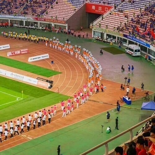 好博(中国)体育官方网站-HAOBO SPORTS
好博(中国)体育官方网站-HAOBO SPORTS