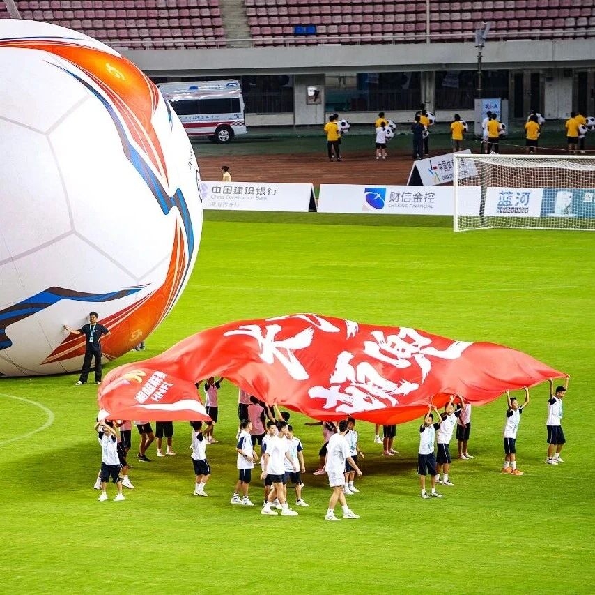 好博(中国)体育官方网站-HAOBO SPORTS
好博(中国)体育官方网站-HAOBO SPORTS