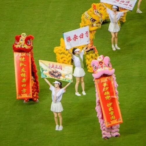 好博(中国)体育官方网站-HAOBO SPORTS
好博(中国)体育官方网站-HAOBO SPORTS