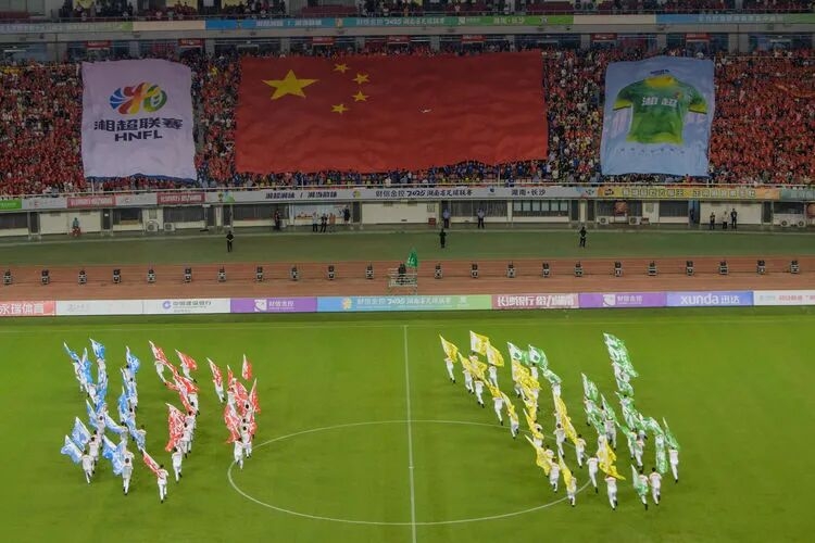 好博(中国)体育官方网站-HAOBO SPORTS
好博(中国)体育官方网站-HAOBO SPORTS