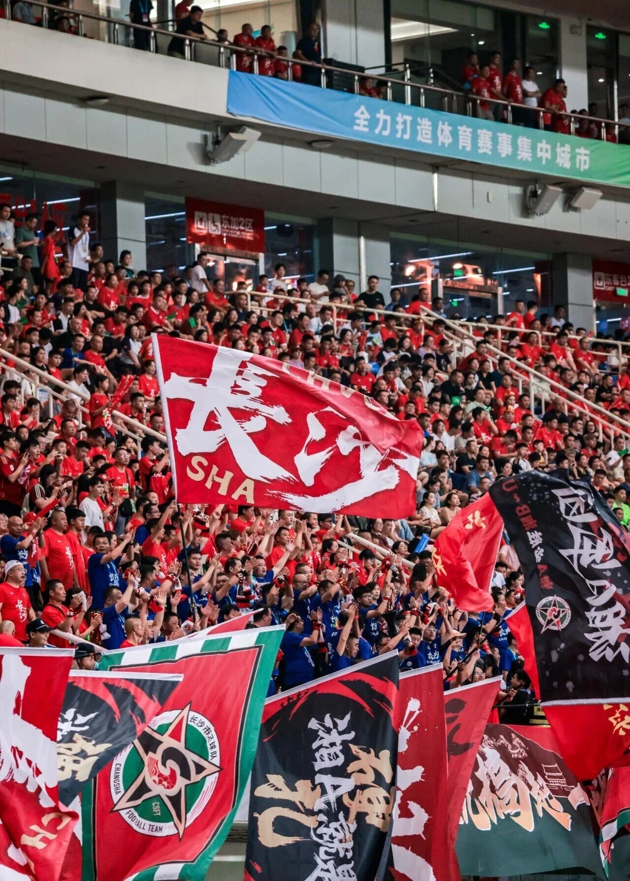 好博(中国)体育官方网站-HAOBO SPORTS
好博(中国)体育官方网站-HAOBO SPORTS