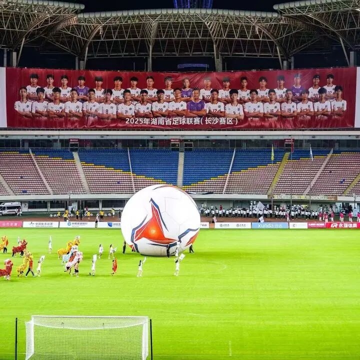 好博(中国)体育官方网站-HAOBO SPORTS
好博(中国)体育官方网站-HAOBO SPORTS