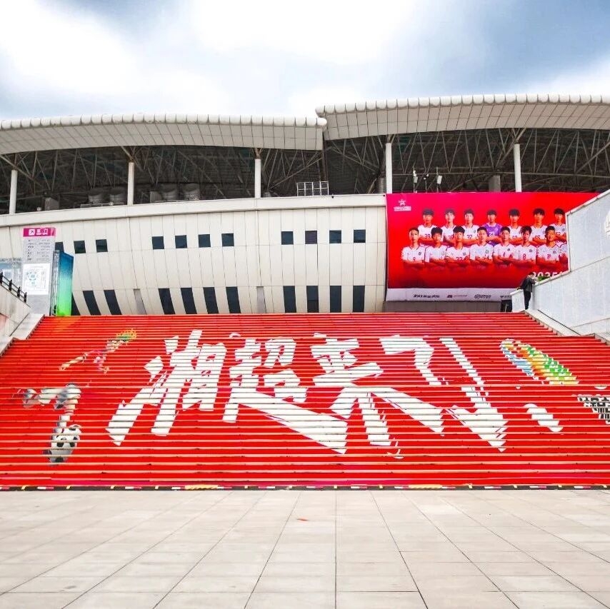 好博(中国)体育官方网站-HAOBO SPORTS
好博(中国)体育官方网站-HAOBO SPORTS