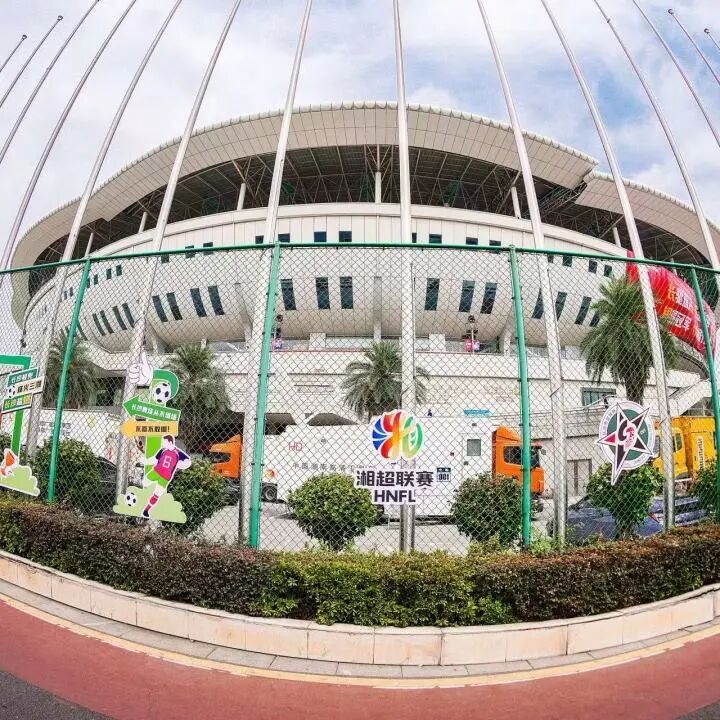 好博(中国)体育官方网站-HAOBO SPORTS
好博(中国)体育官方网站-HAOBO SPORTS