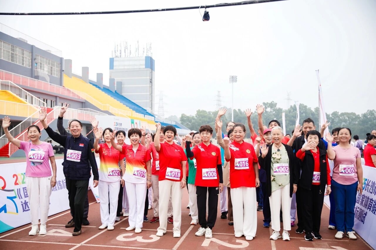 好博(中国)体育官方网站-HAOBO SPORTS
好博(中国)体育官方网站-HAOBO SPORTS