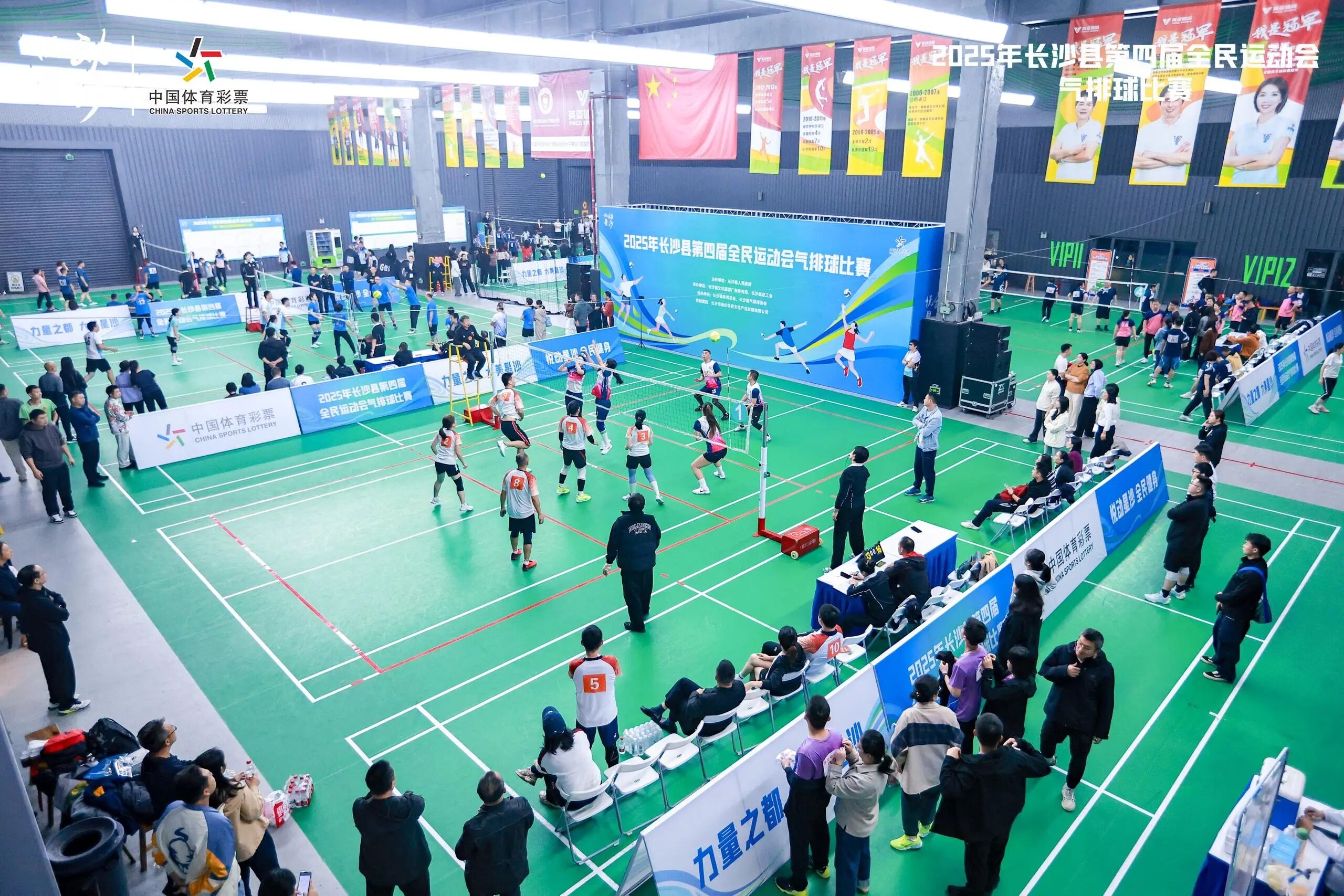 好博（中国）体育官方网站-HAOBO SPORTS
