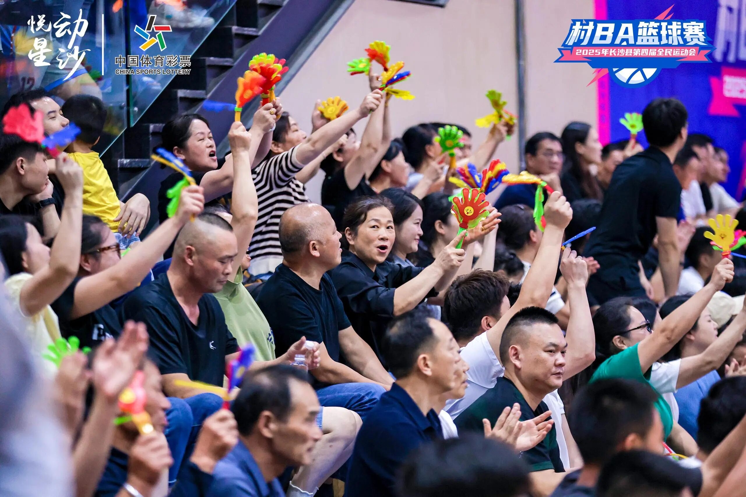 好博（中国）体育官方网站-HAOBO SPORTS
