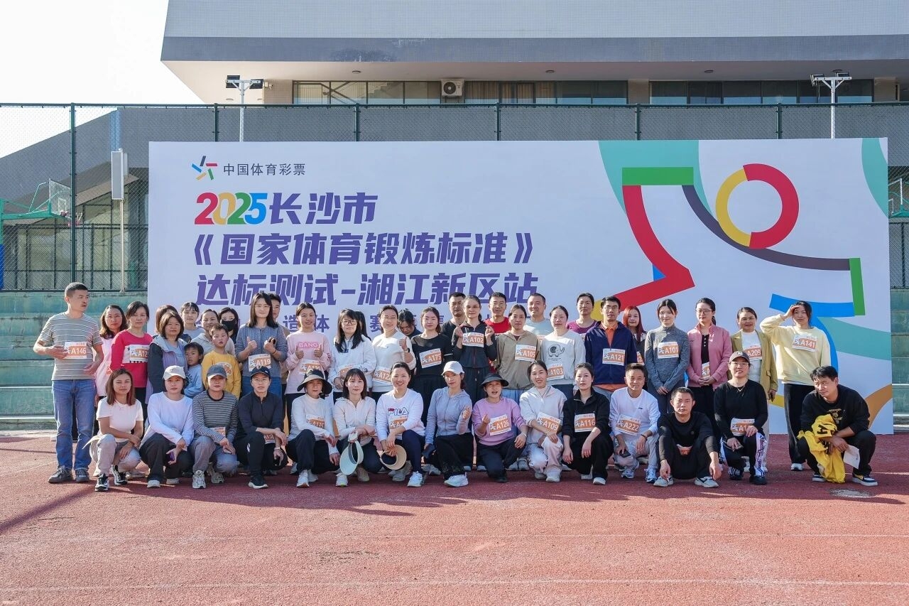 好博(中国)体育官方网站-HAOBO SPORTS
好博(中国)体育官方网站-HAOBO SPORTS