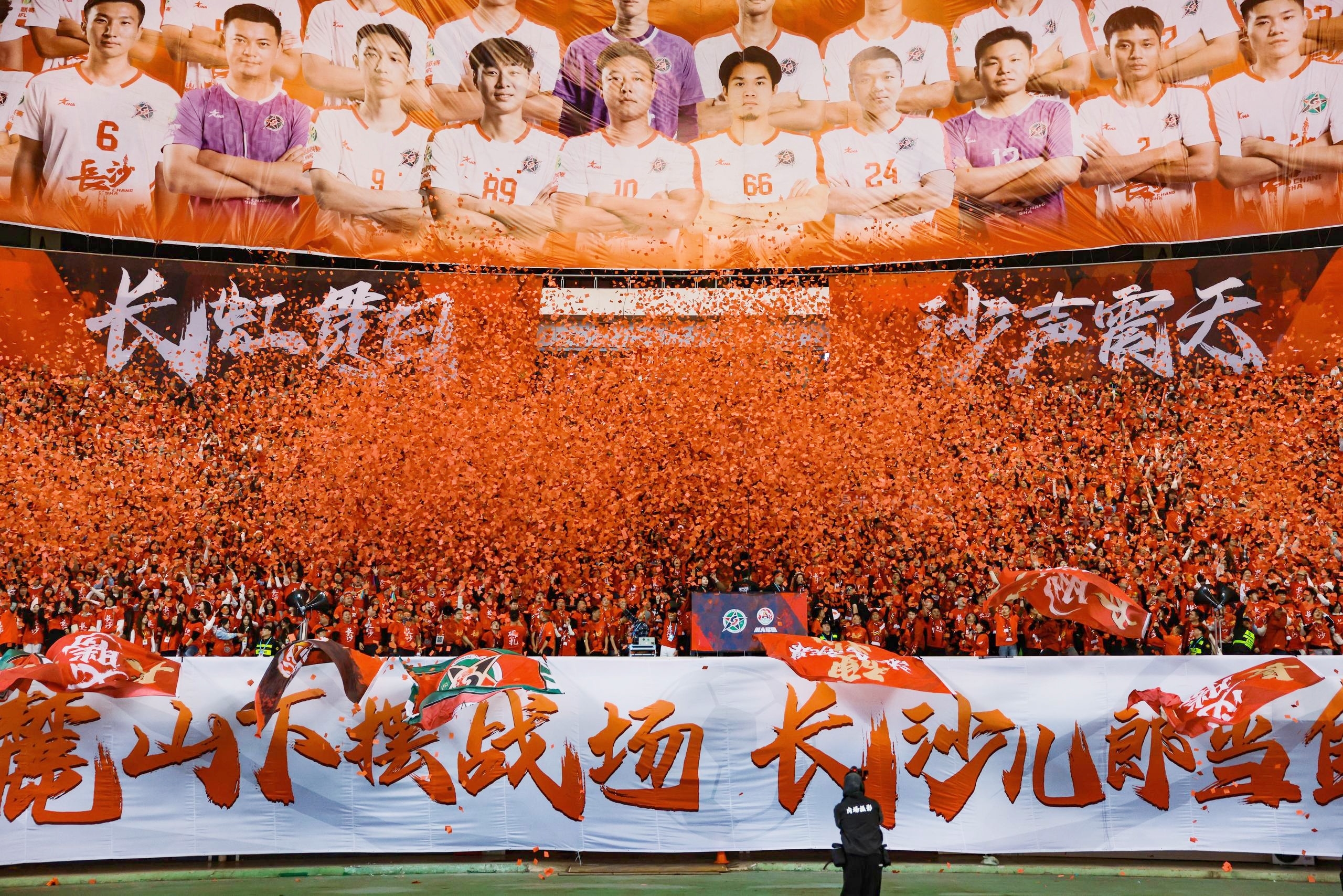 好博(中国)体育官方网站-HAOBO SPORTS
好博(中国)体育官方网站-HAOBO SPORTS