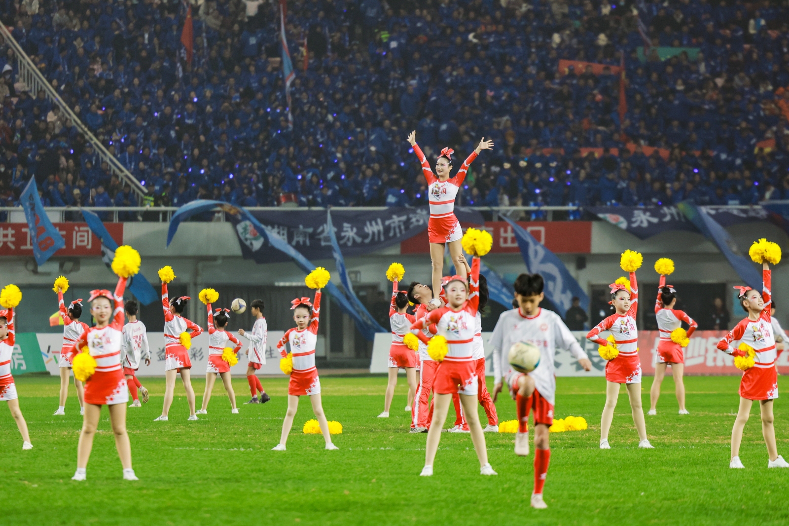 好博(中国)体育官方网站-HAOBO SPORTS
好博(中国)体育官方网站-HAOBO SPORTS