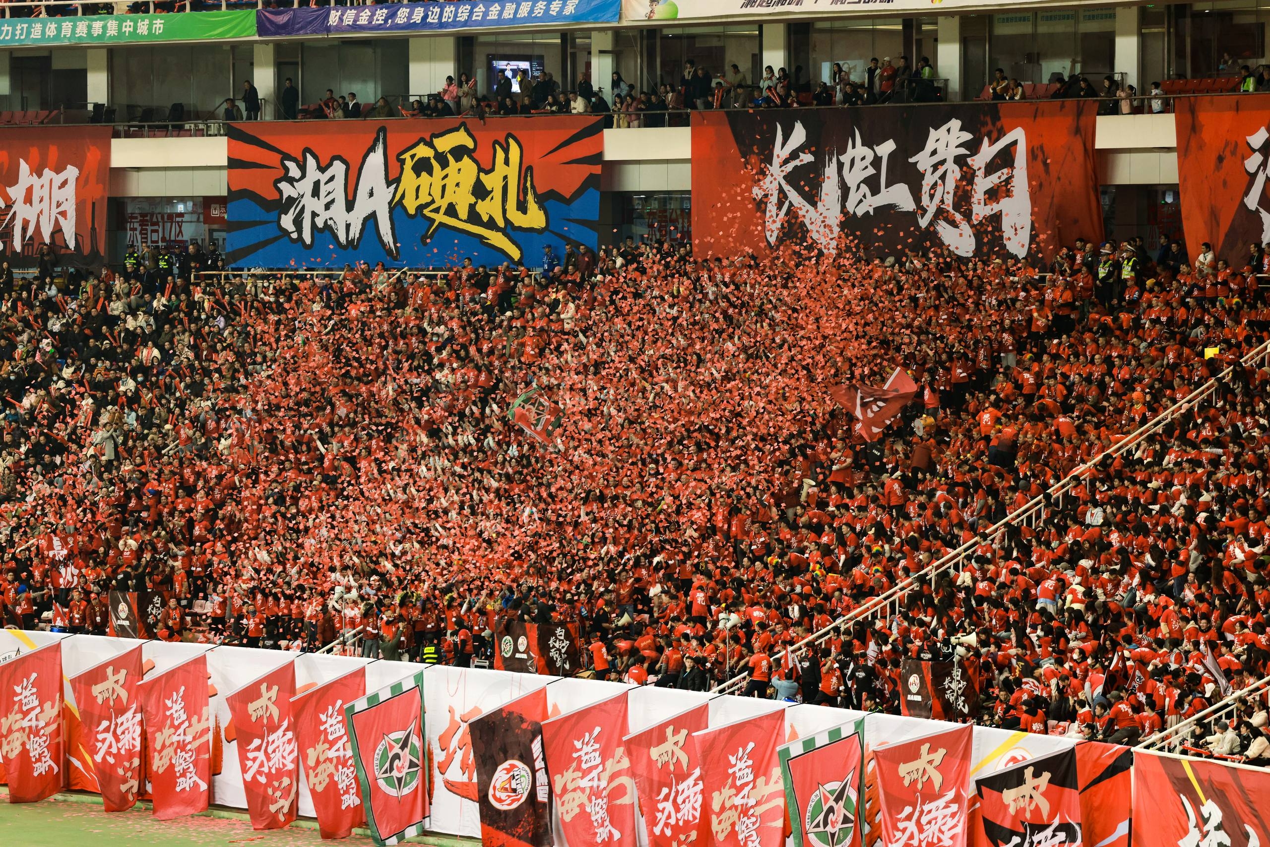 好博(中国)体育官方网站-HAOBO SPORTS