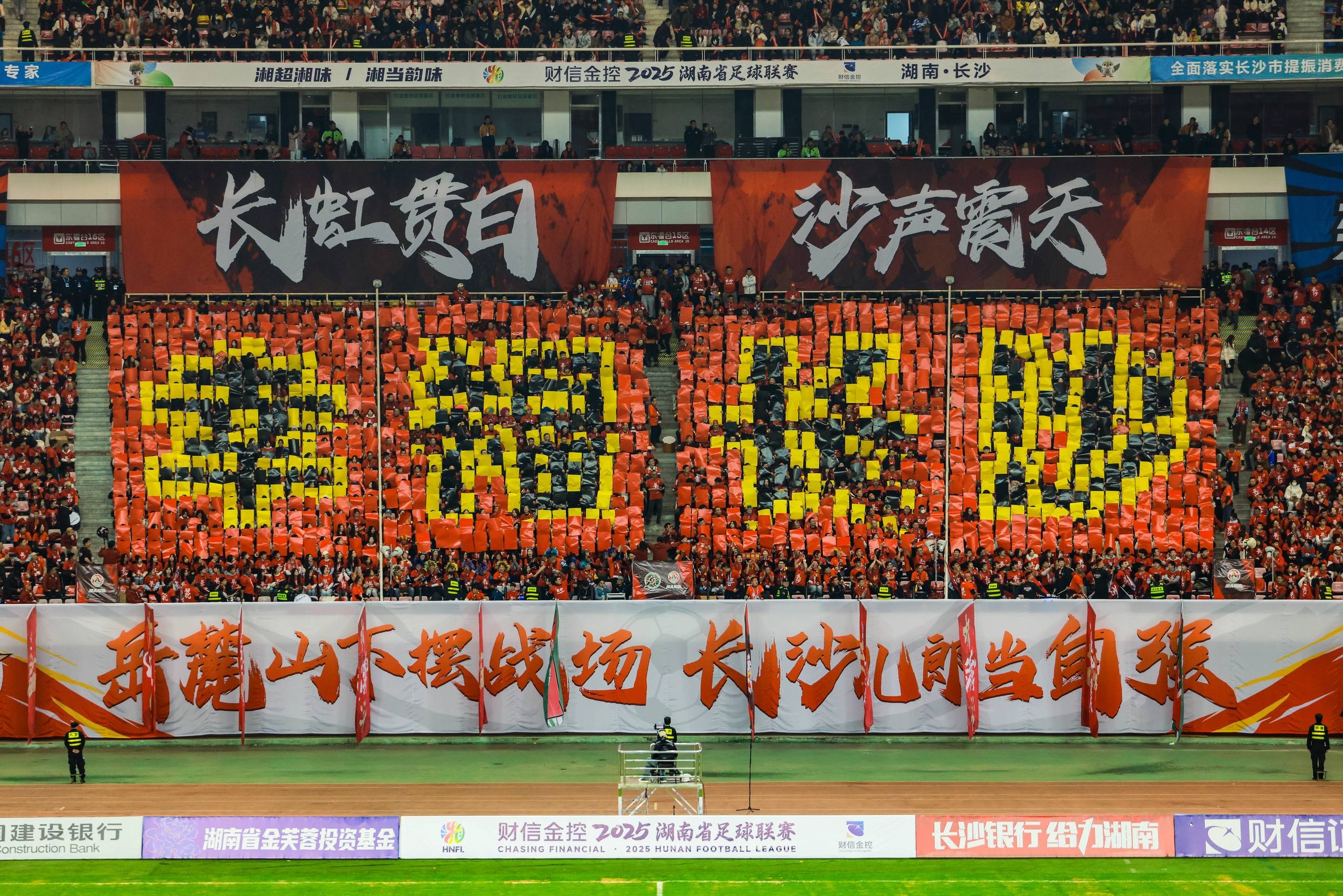 好博(中国)体育官方网站-HAOBO SPORTS
好博(中国)体育官方网站-HAOBO SPORTS